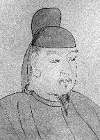 Yamabe no Akahito